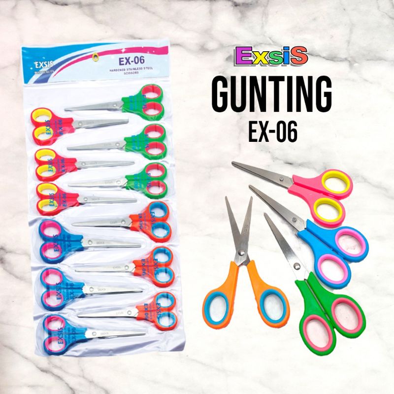 (1 RENTENG ISI 12PCS) GUNTING KERTAS / GUNTING KECIL SERBAGUNA GUNTING KERTAS EXIS