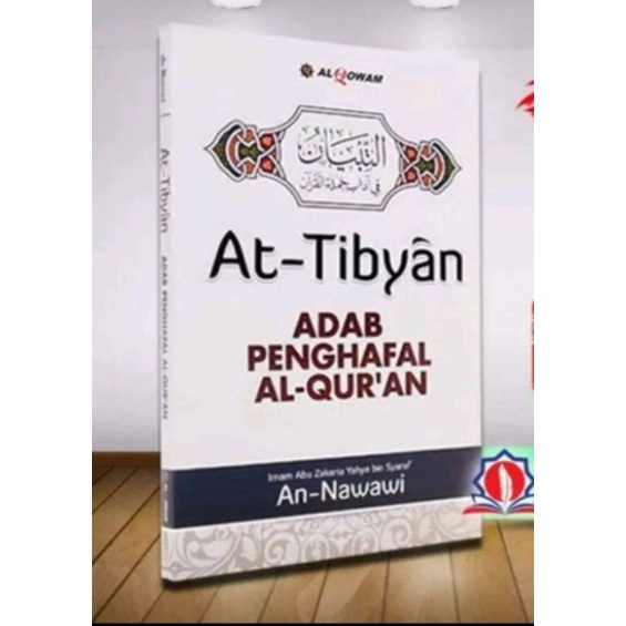 Terjemah At - Tibyan