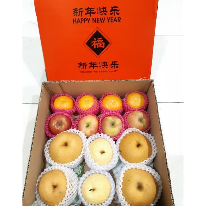 

READY COD Custom Gift Box Pear Apel Jeruk Plum Delima Parcel Buah Imlek Sinchia TERPERCAYA Kode 1197
