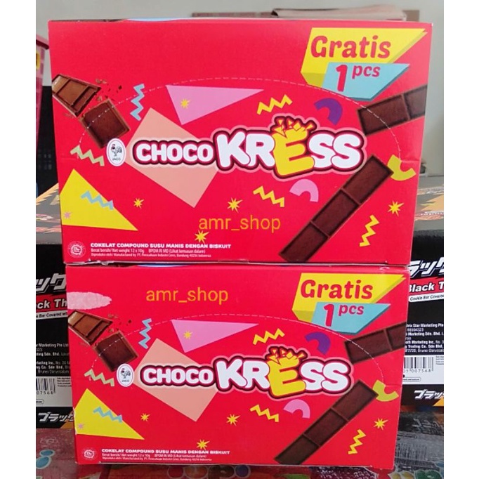 

COKELAT JAGO KRESS MURAH