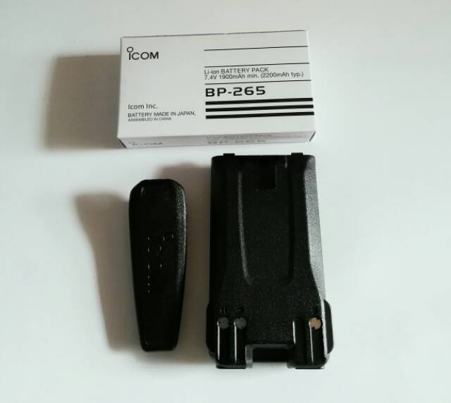 BATTREY HT ICOM IC-V80 BP-265