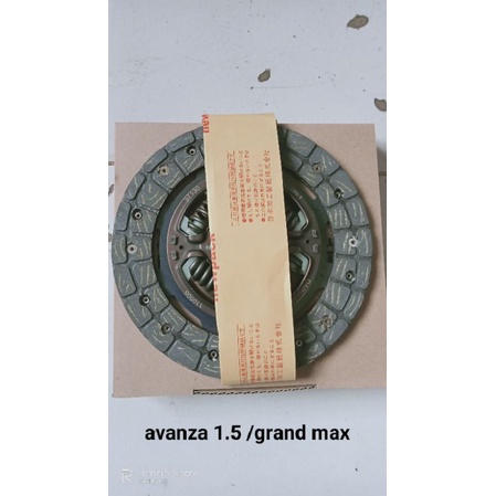kampas kopling avanza 1500/grand max
