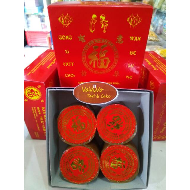 

Dodol Cina / Kue Keranjang Halal Spesial isi 4