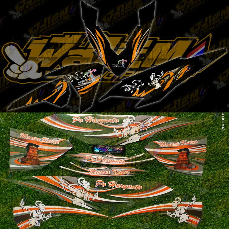 STRIPING VARIO LED OLD LIVERY PO HARYANTO