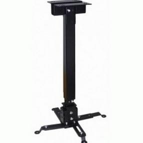 Yang Dicari] Bracket Projector Breket Proyektor Universal 0.9M