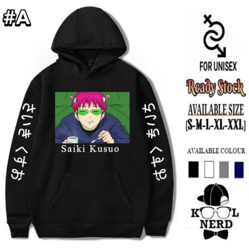 HOODIE JUMPER ANIME THE DISASTROUS LIFE OF SAIKI KUSUO ~ BISA PILIH MOTIF