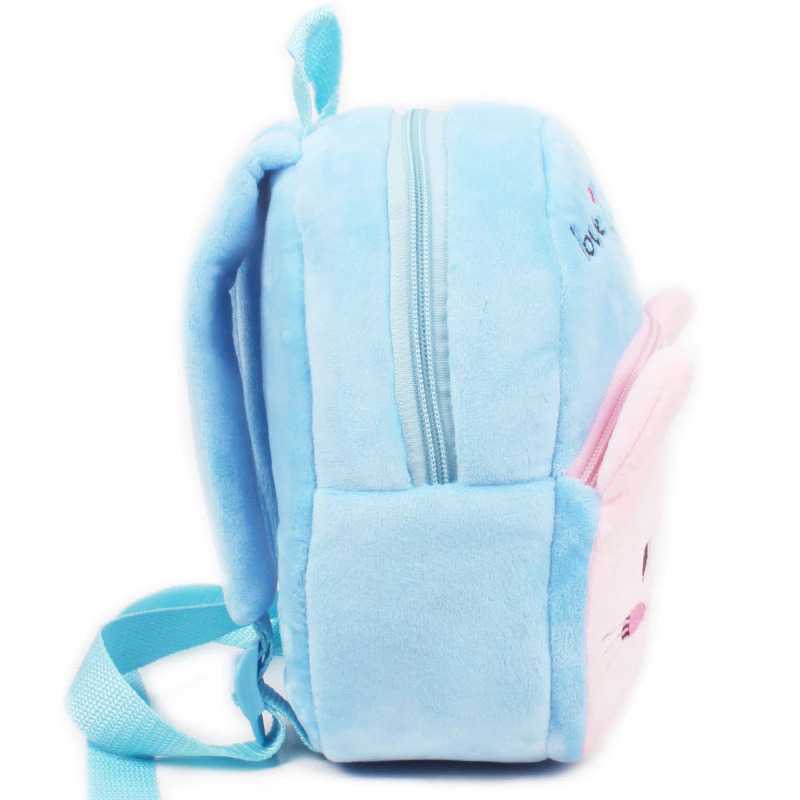 LXFZQ Tas Ransel Sekolah Anak Kartun Lucu - 804