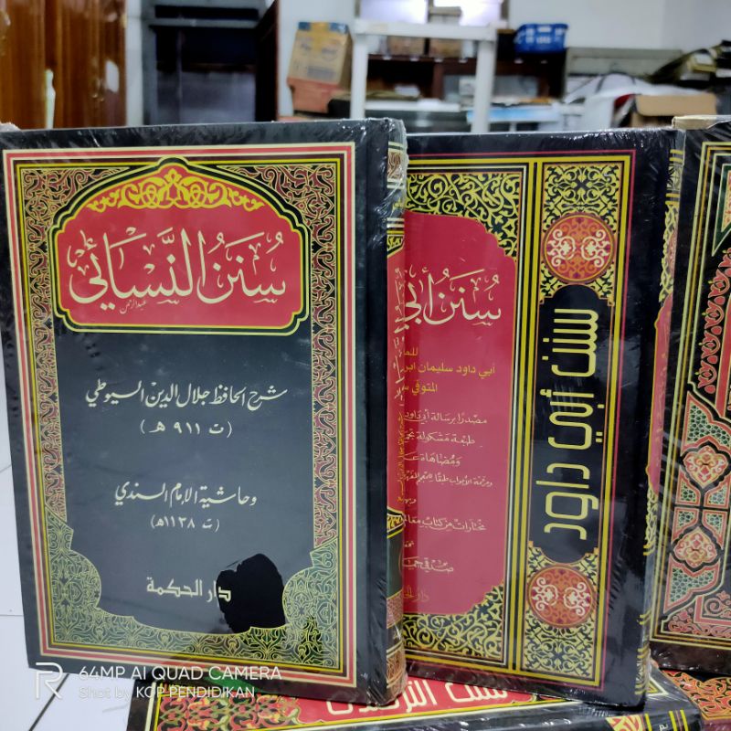 

Kutubusittah Jilid (Pretelan)