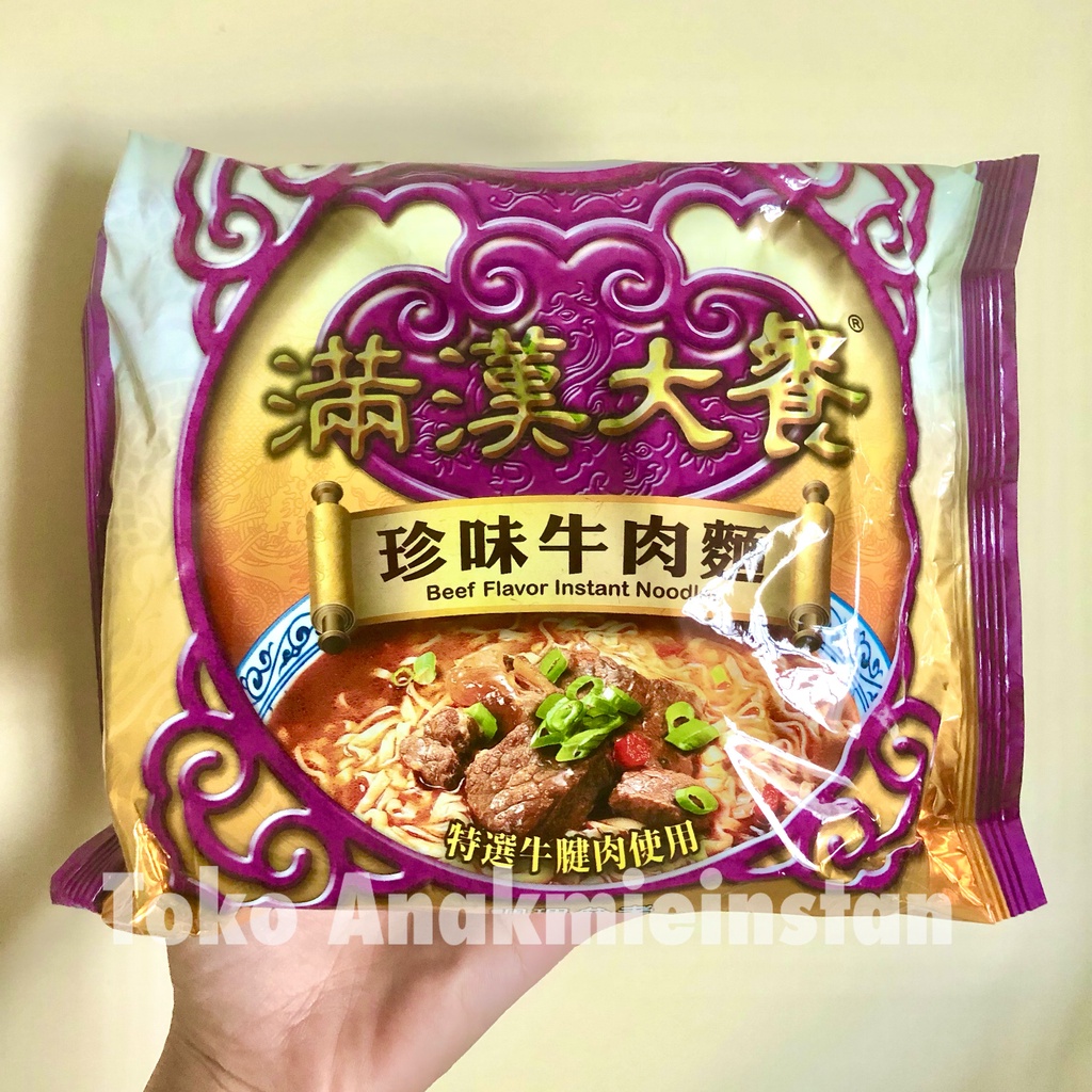 SALE Imperial Man Han Da Can Taiwan Beef Flavor Instant Noodle