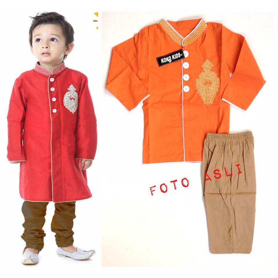 KOKO ORANGE BROWN PANT