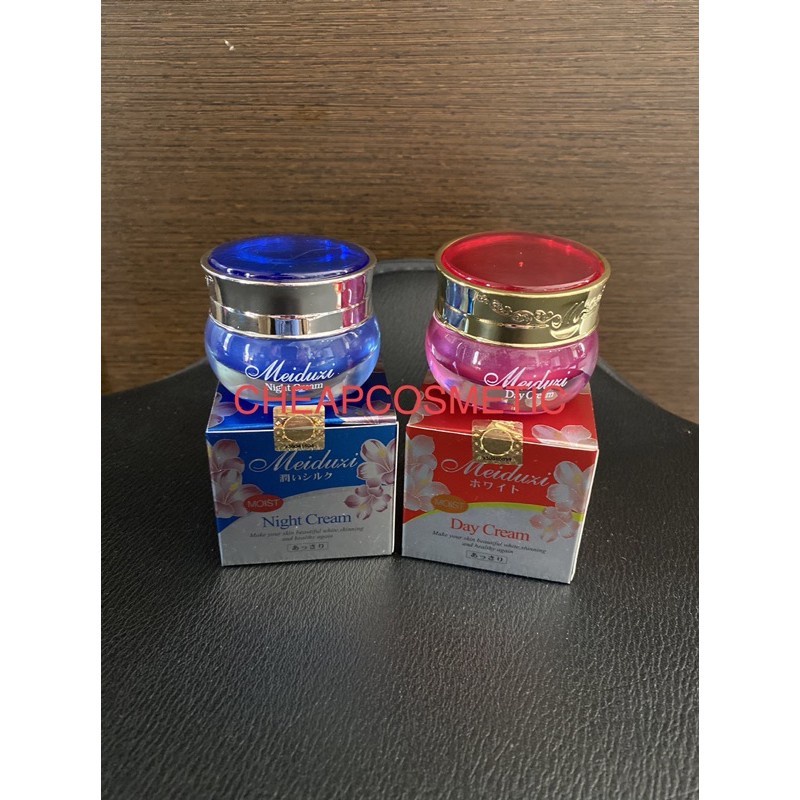 Meiduzi Day/Night Cream Original!!!