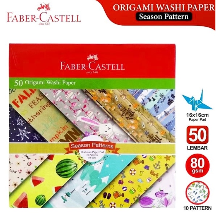 

KERTAS LIPAT / ORIGAMI / FABER CASTELL WASHI PAPER 16X16