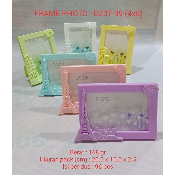 Frame Photo / Bingkai Foto DZ 37 - 39 ( 4x6) V &amp; H