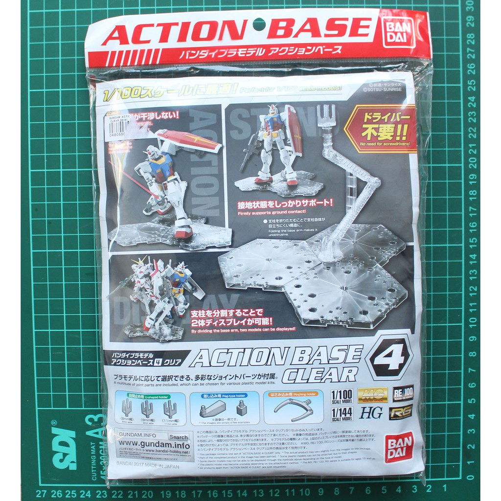 Action Base 4 CLEAR Bandai