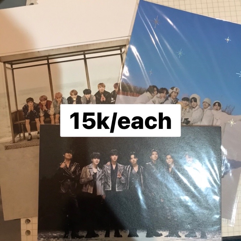 postcard mcb winpack bts