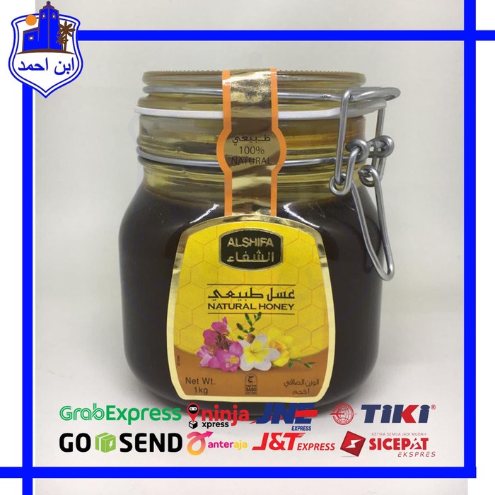 

madu- madu asyifa botol kawat 1kg -madu.