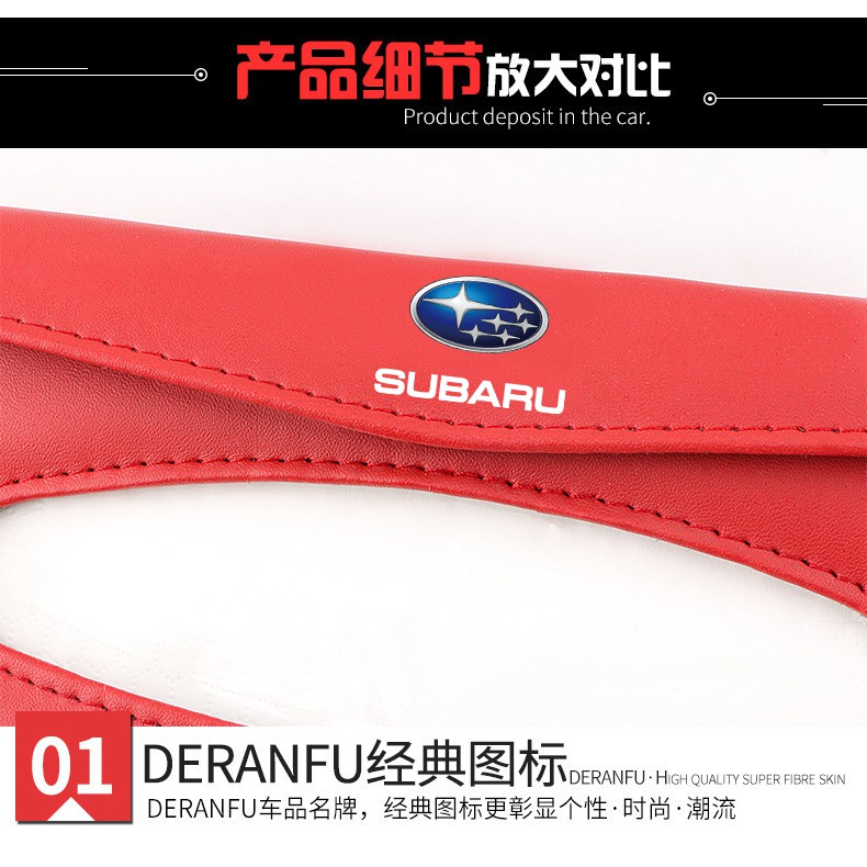 Kotak Tisu Bahan Kulit Pu Untuk Sun Visor Mobil Subaru Legacy Outback Forester Impreza Wrx Brz Subaru Xv