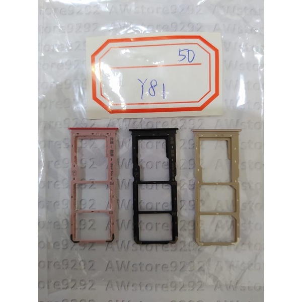 Tempat Dudukan Simcard Simtray Sim Tray Card Lock Vivo Y81