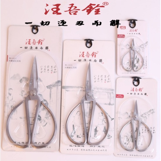 Gunting Prunning Dahan Dan Daun Stainless Steel Wu Scissor