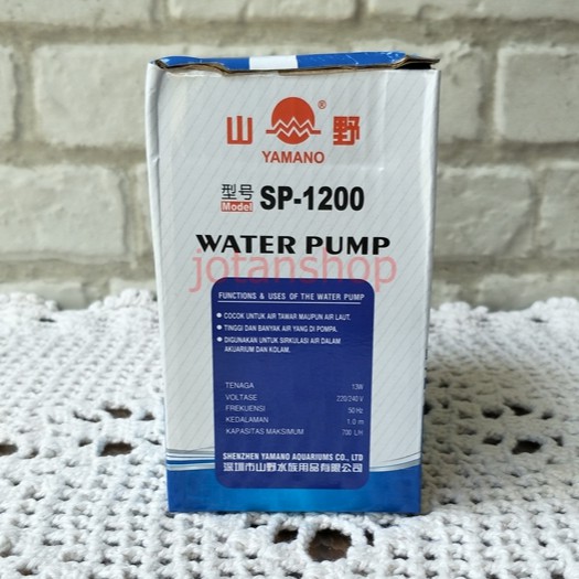 yamano sp1200 sp 1200 sp-1200 mesin pompa akuarium aquarium murah