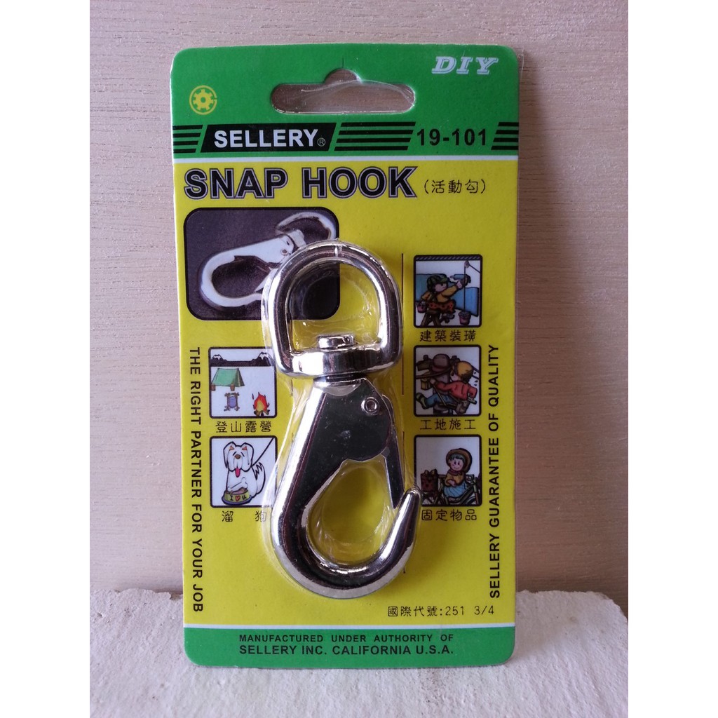 Gantungan Kunci Pengait Serbaguna