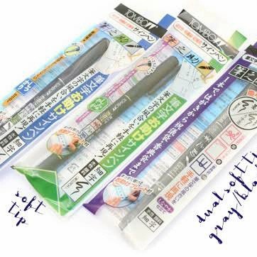 

kaligrafi-perlengkapan- tombow fudenosuke brush pen hard soft tip - twin tip -perlengkapan-