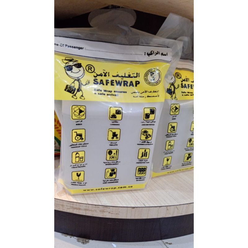 

Air Zam Zam 1 Liter