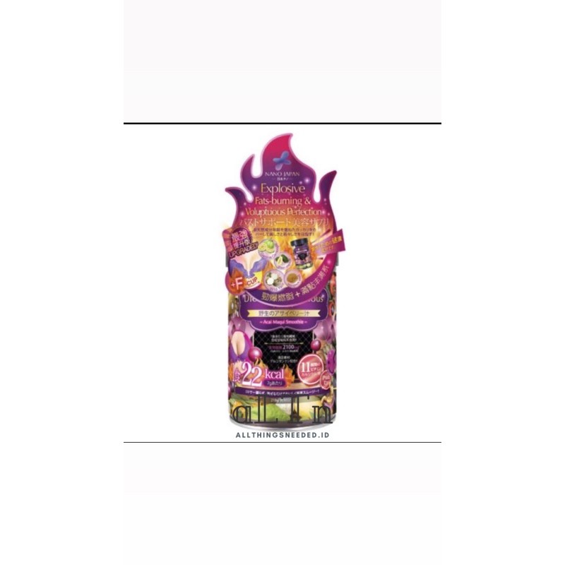

NANO DIET VOLUPTUOUS & CURVE SMOOTHIE