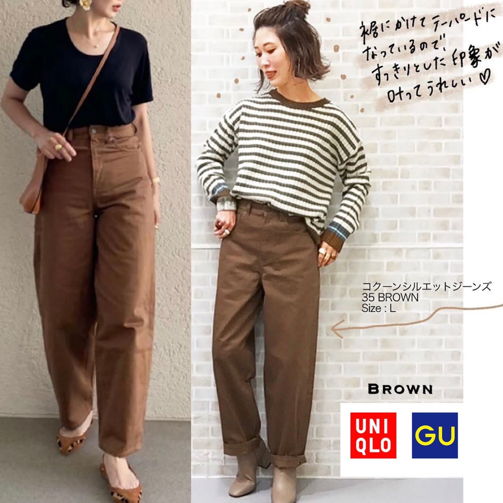 GU Mom Baggy Jeans 2