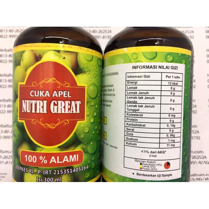 

Sale!! Cuka Apel Malang - 100% Halal (Bukan Dari Apple Cider Vinegar) Terbaru