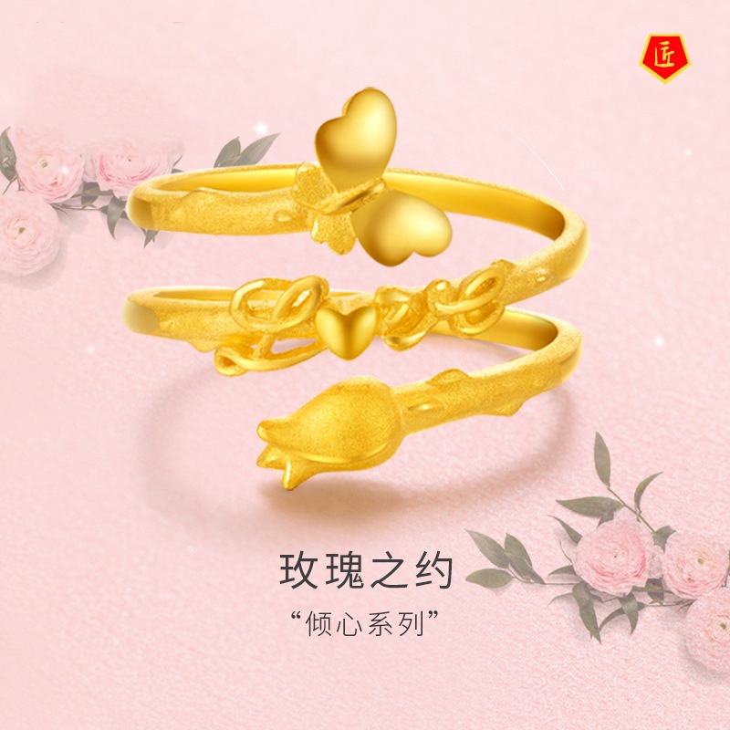 [Ready Stock]Double Circle Gold Butterfly Rose Ring Elegant Simple