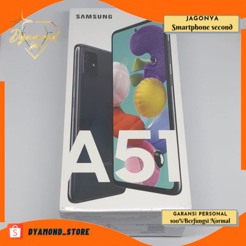 samsung galaxy a51 price jarir bookstore