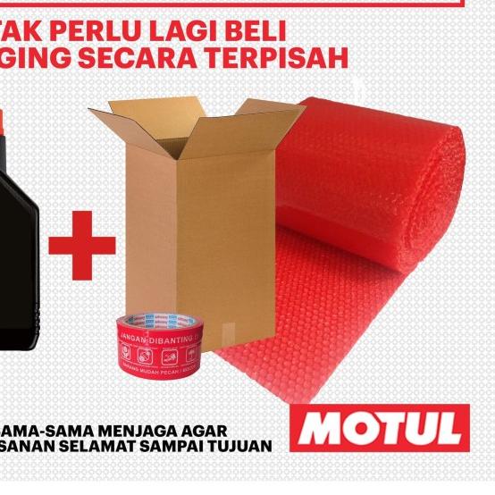 ➶ MOTUL C2 Chain Lube Road ❂