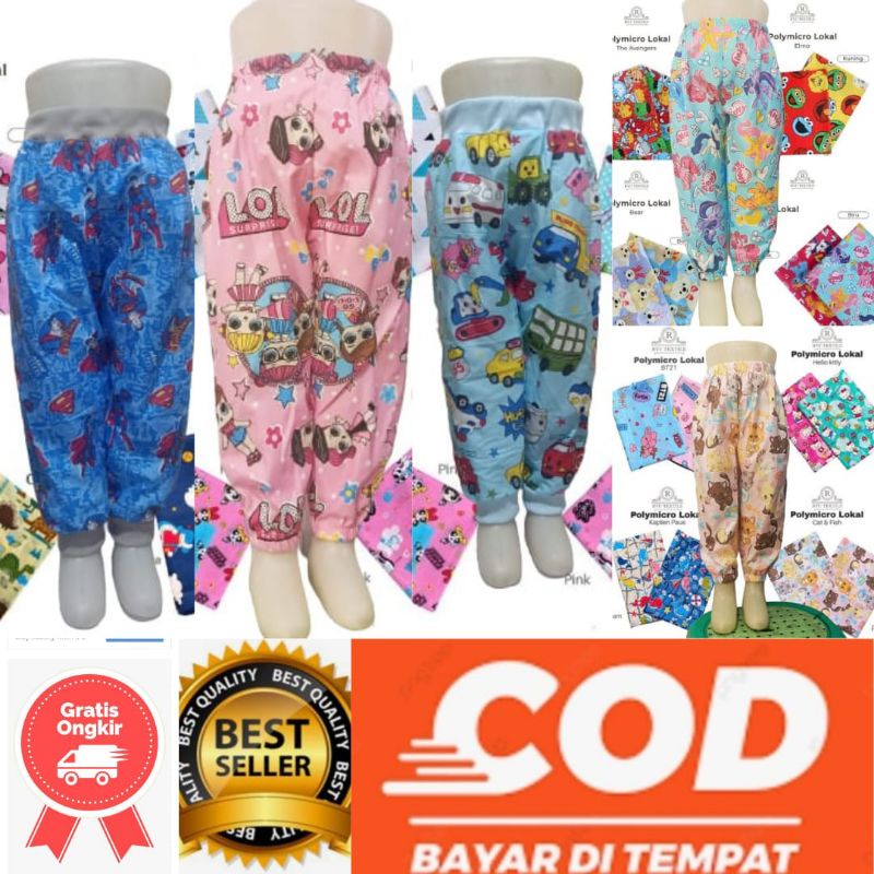 Celana Jogger Anak Karakter // Bahan Nyaman // Usia 1-2 Tahun // Size S