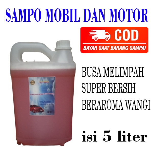 SAMPO MOBIL DAN MOTOR ISI 5 LITER