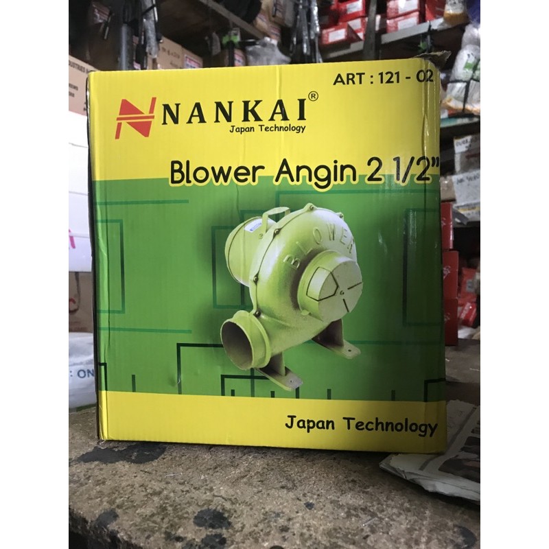 Electric Blower Keong 2.5 inch