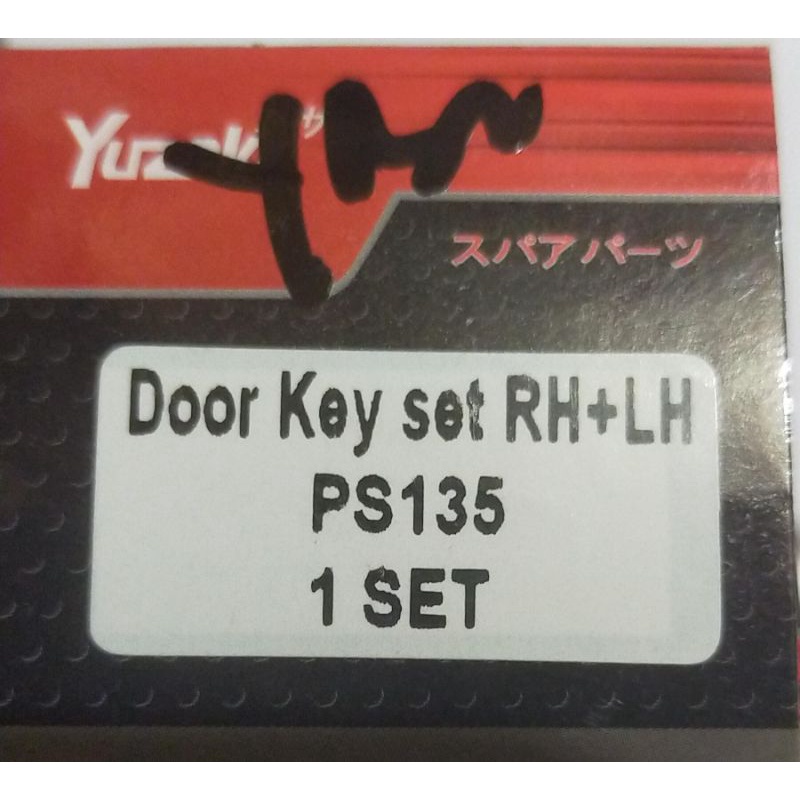 KUNCI PINTU DOOR KEY SET PS135 PS PETAK JUNGKIT