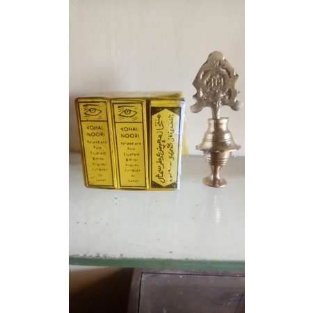 Celak bubuk kohal noor plus wadah celak kuningan