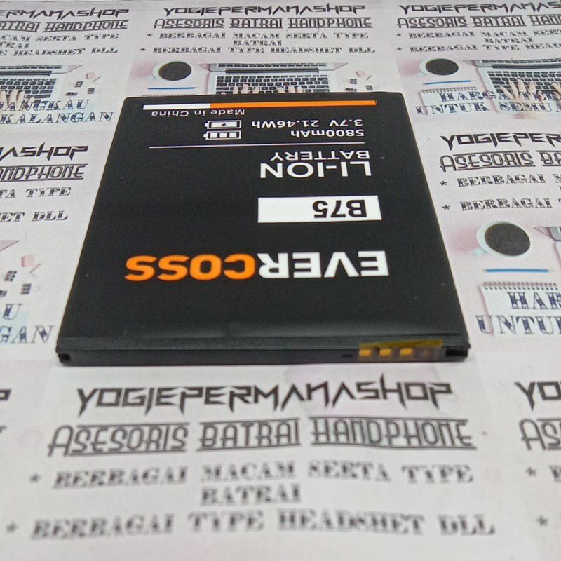 BATRE BATREI BATERAI BATTERY EVERCOSS B75 B 75 B75A B75 A B 75A B 75 A WINNER Y3 4G (5800 mAh)