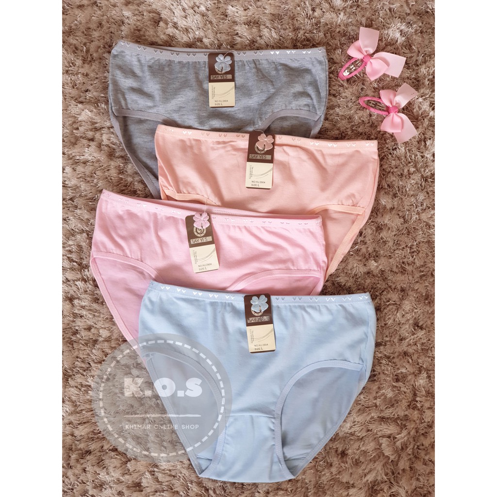 CD CELANA DALAM WANITA POLOS UNDIES SIZE L,XL,XXL DAN XXXL