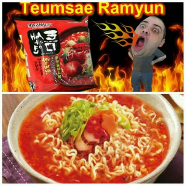

Paldo Teumsae Ramyun