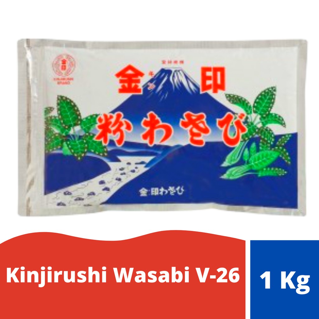 

Kinjirushi Wasabi V-26