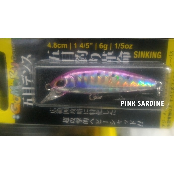 STORM GOMOKU DENSE PINK SARDINE