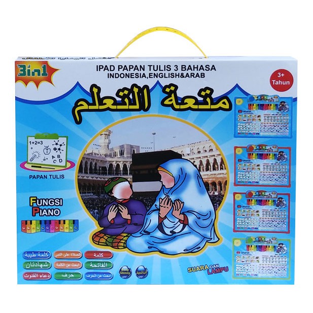 [Mainan Edukasi] IPAD PAPAN TULIS 3 BAHASA - JJ-18