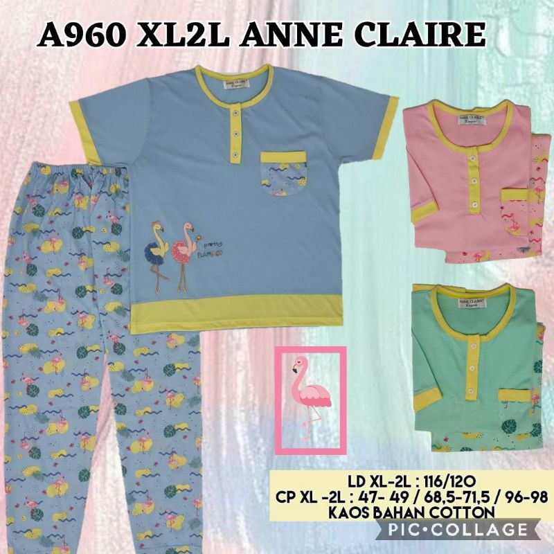 CP anne claire motif colour flamingo