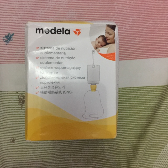 Medela SNS preloved