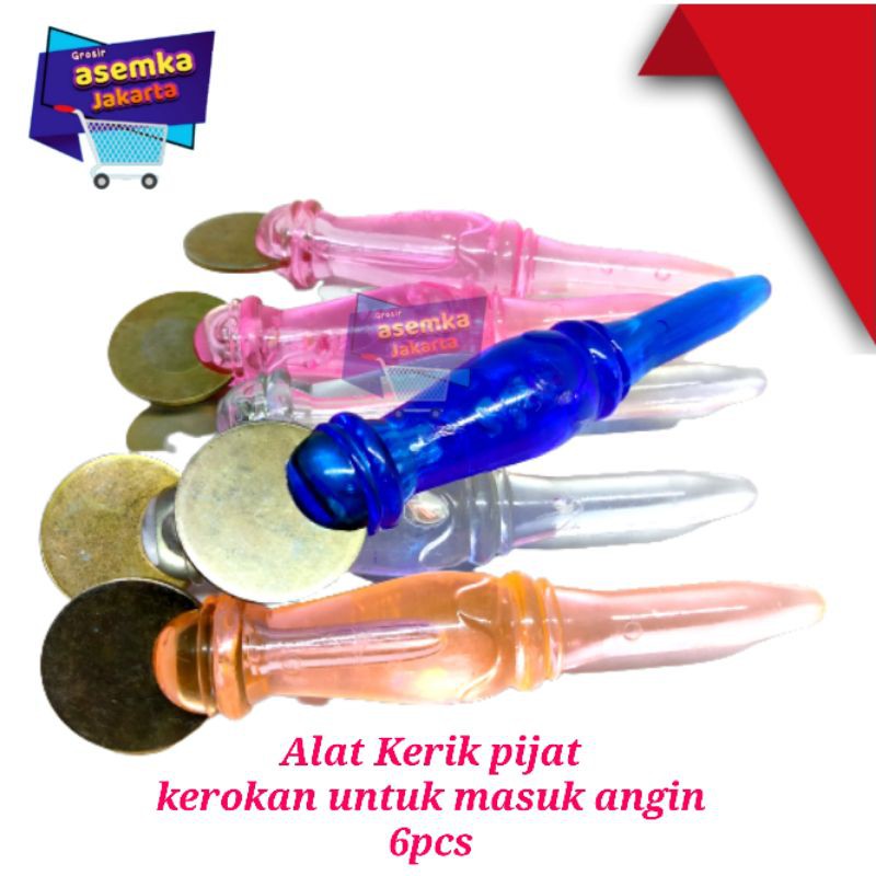 Alat Pijat Alat Kerikan badan masuk angin 6pcs Grosir