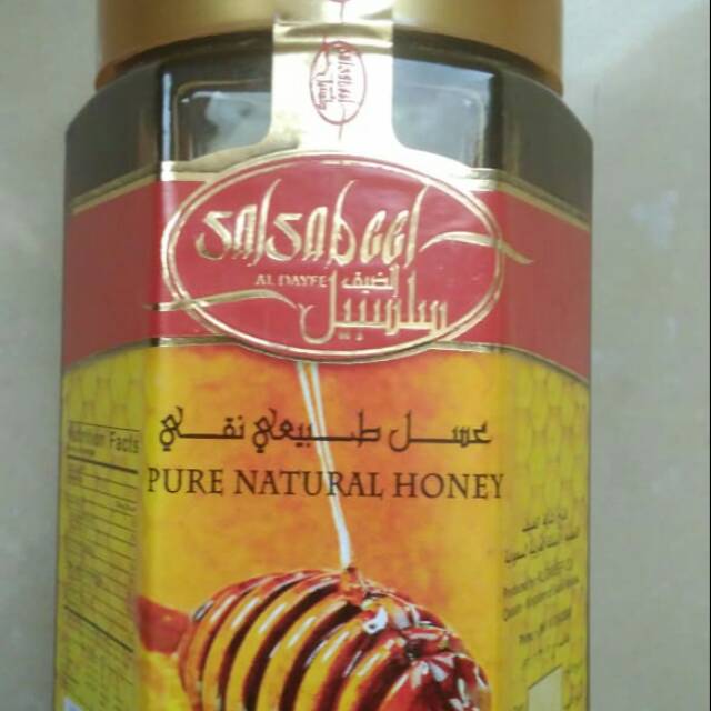 

Madu ASLI arab..dijamin bagusss banget.lagi DISKON,stok terbatasya.