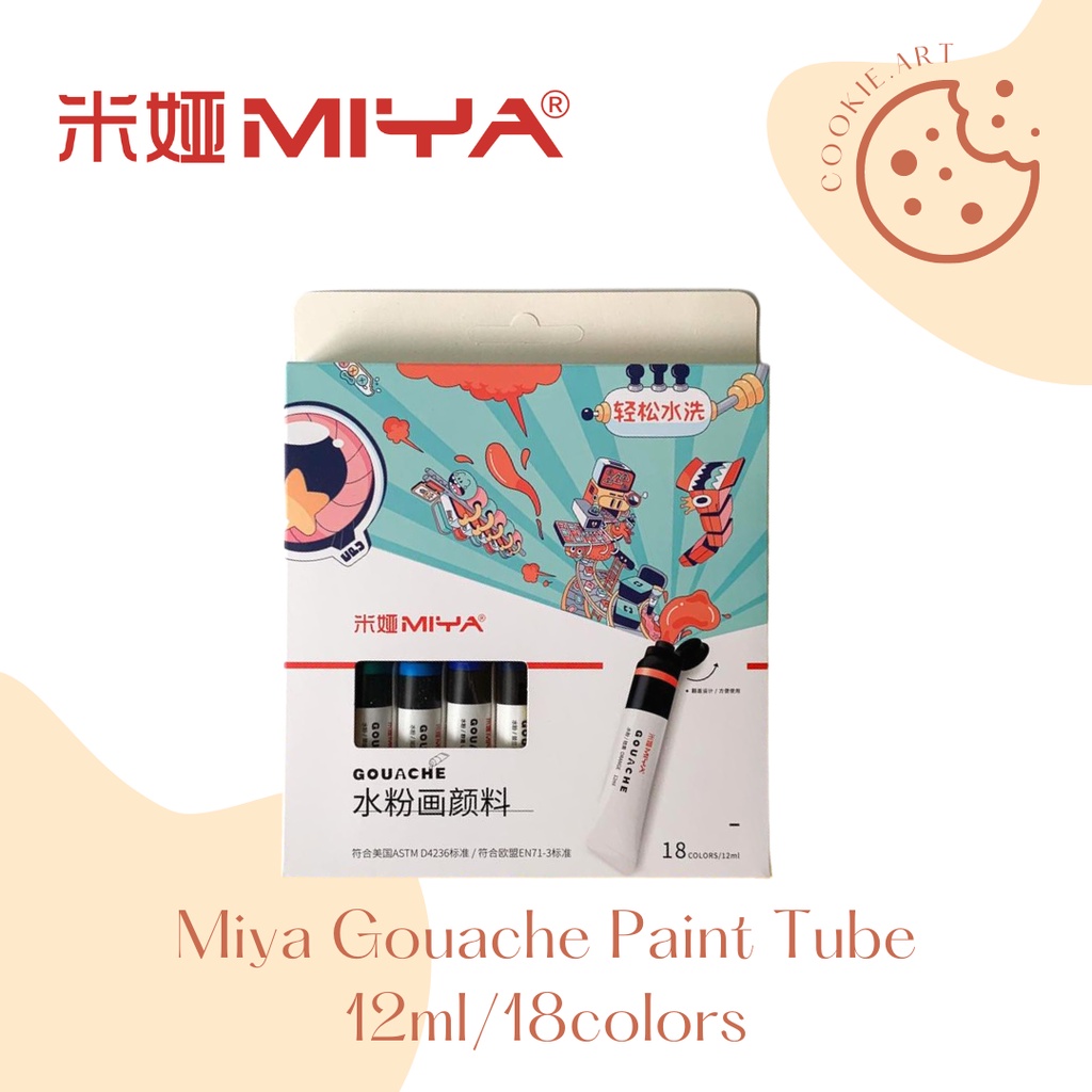 Miya Himi Gouache Paint Tube Cat Gouache Tube Set 18 Colors x 12ml