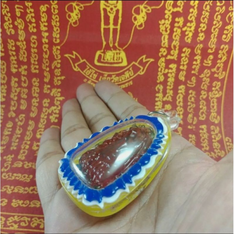 Real Leklai Kaew Red LP Thuad Cave Lp Yai Blessed Wealth Thai Amulet